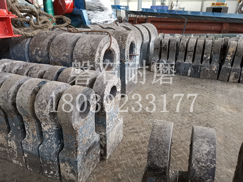 破碎機(jī)錘頭 破碎機(jī)錘頭