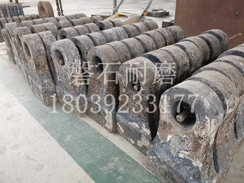 破碎機(jī)錘頭 破碎機(jī)錘頭